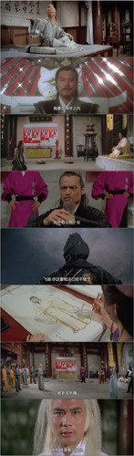 天蚕变.Bastard.Swordsman.1983.FRA.BDRip.1080p.x265.10bit.FLAC DGB.jpg