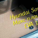 772bfc82ac26b79dd18af88558697b3b