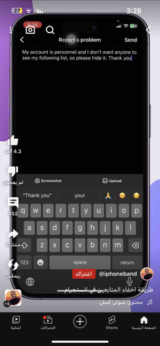 E88506F2 688D 4DB4 BACB 52B2FB8CA3AC.jpg