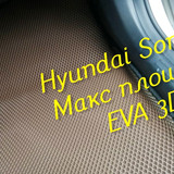 4c6ca92b6b44b0be12c692330f60786c