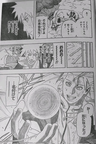 F01YtO1XsAE1 Nt?format=jpg&name=medium.jpg