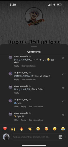 5FBDBC97 5F5B 4A1A B5F6 B104FA55600B.jpg