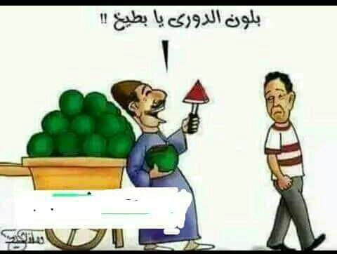 FB IMG 1689169418587.jpg