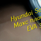 d2ecfe40e51c627308f87c757671a62d