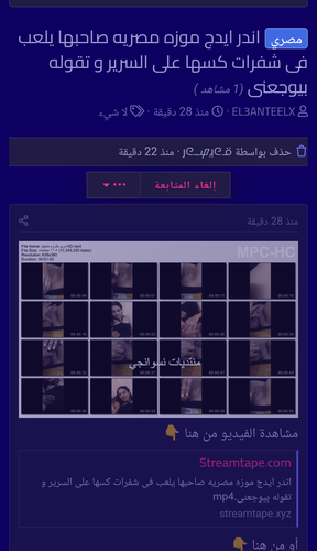 Screenshot 20230713 011709.png