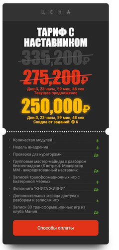 1689204418 1665789355.jpg