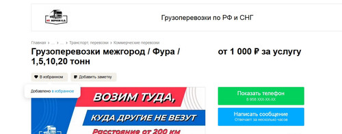 screenshot 2023 07 10 11 25 41 019.jpg