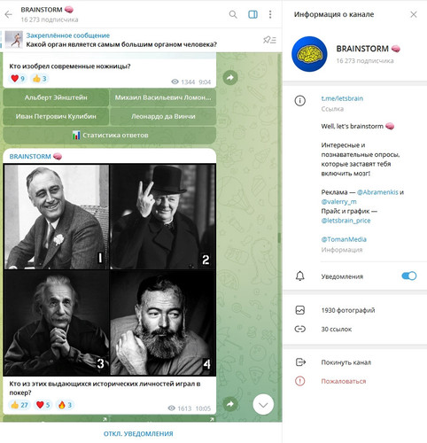 screenshot 2023 07 10 11 32 52 023.jpg