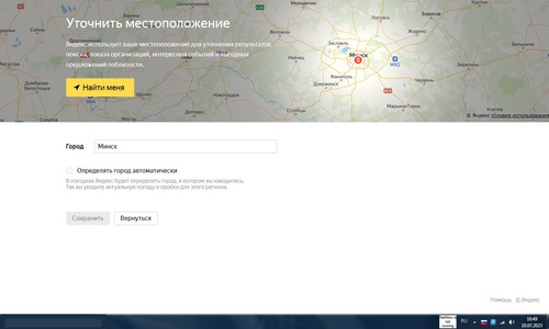 screenshot 2023 07 10 10 49 12 006.jpg