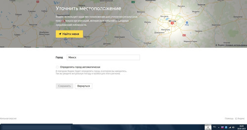 screenshot 2023 07 10 10 45 01 002.jpg