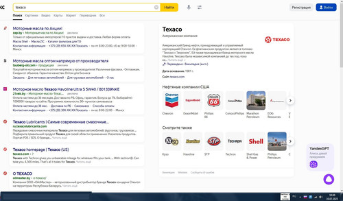 screenshot 2023 07 10 10 50 34 008.jpg