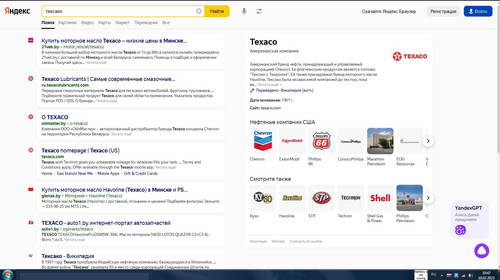 screenshot 2023 07 10 10 47 14 004.jpg