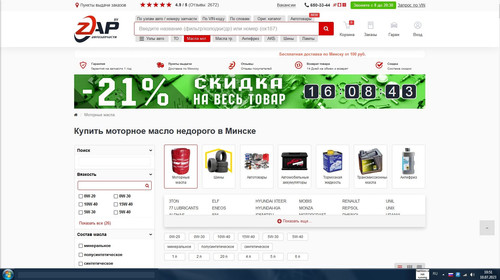 screenshot 2023 07 10 10 51 21 009.jpg