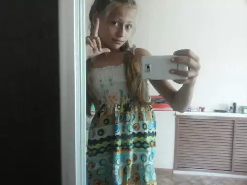 imgsrc.ru 60991911hYe.webp