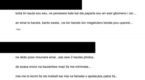 Screenshot 2023 07 06 at 5.07.55 PM.png