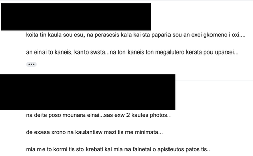 Screenshot 2023 07 06 at 5.11.54 PM.png