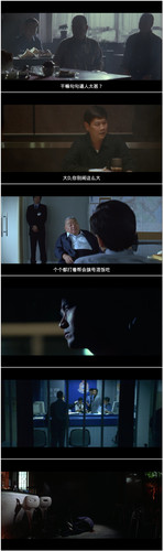 [黑社会]Election 2005 AUS BluRay 1080p x264 AC3 2Audios FFans.jpg