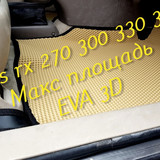 8596177d2486c444e762fd46fcccb5f7