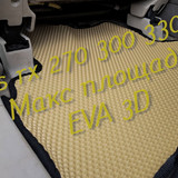 ce607d2d5dd8aafcb6a75c21a34191a0