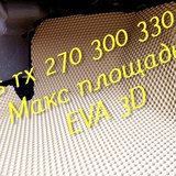 88bae897fa5c95645e17b6e6033c09e5