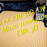 53c2556756eb44779fdcbf58aab10bab