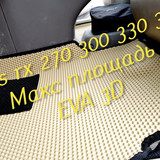 3739021c90733c764a1a1e579ab5f0ed