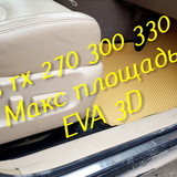 d82c2a0da968d85f449f42ef3fe07af3