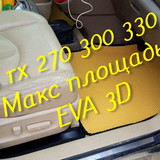 ab7ba3eca1ac0eeb3a428969688882d1