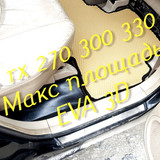 be08a4c2b3a114892ce473b243f44d25