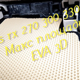 8869875d55d09b4b07c2e0e7d1cfec88