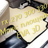 f322671f0e26037224fb24496f3a6720