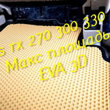 922bba2fc3d152c29acd64d984f8d6bd