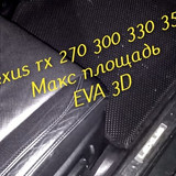 ae294c3d95fa6ead2ac28e815848dda6