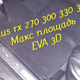 efe2b4784d04fd062ffa51aa06087855