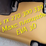 ca976e6a4e856b706696ebfd87b06780