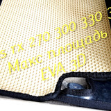 4f8d8091dbd1c839ca85a90ad6202896