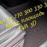 0cc4797c48fb5dc457a864eee480a0e3