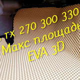 3a62b8e69a3931ae49efda8281df26ec