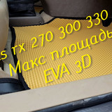 7283b8bcdd4f2b56eae7faf5ac74f109