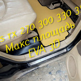 48468c8e78fe99a787b9027de116333a