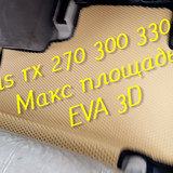 2c7c005bdc96e6b43a763c8e334b6994