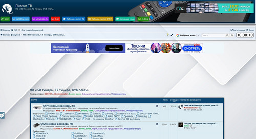 screenshot 2023 07 11 16 38 10 020.jpg