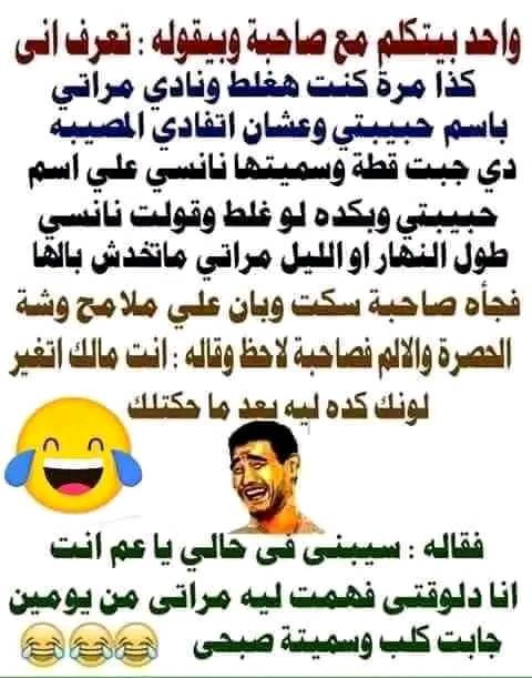 355861683 812118923588213 6324279618801252133 n.jpg