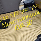 d63ee69cd6f0cd9f03472e0ae802258a