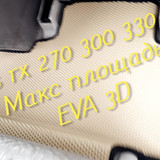 ad87af132647a55fe98d783f7ad1ce8b