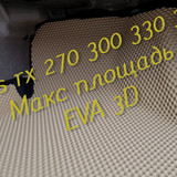 30090ef17849a0291e3e951b465155a1