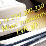 8d0e555ce3f3c7f3aa86f08f126d90bc