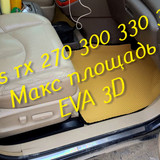 11745119d8e28b1ef80d35a1a9e9cadf