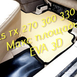 ee1365860f2ccccb8bad9ba3493623a9