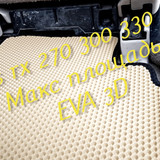 b8e321991b5db1dc09fa99424fff4266